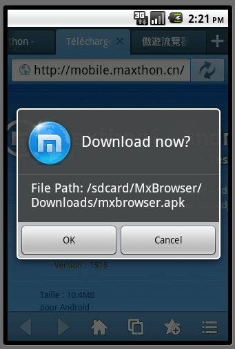 MaxthonDownloader1.png